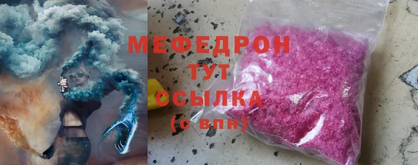 гидропоника Богданович